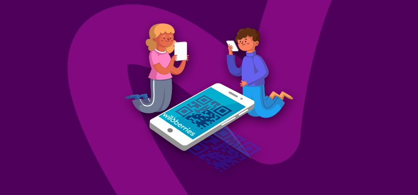 Что такое скан-приемка на Wildberries