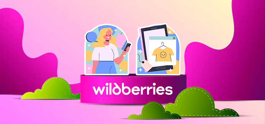 Что влияет на позиции и ранжирование карточки товара на Wildberries