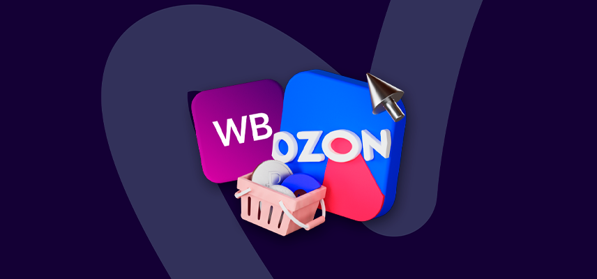 Как правильно перенести карточки товаров с Ozon на Wildberries и обратно