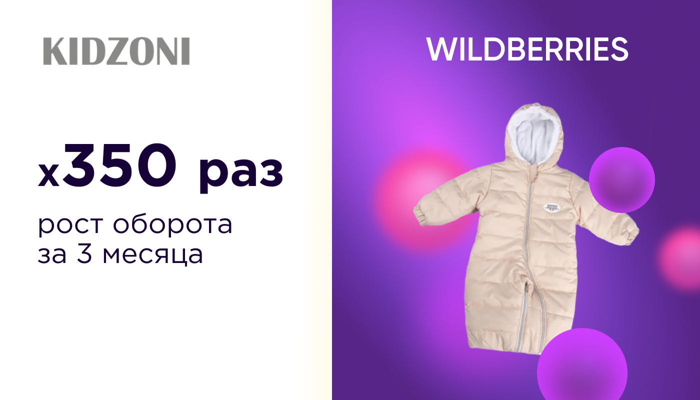 обложка кейса