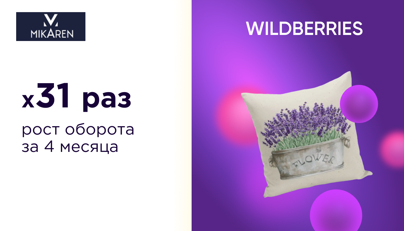 обложка кейса