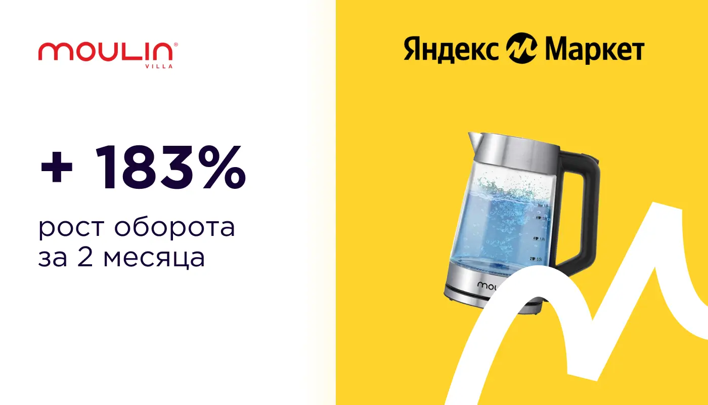 обложка кейса