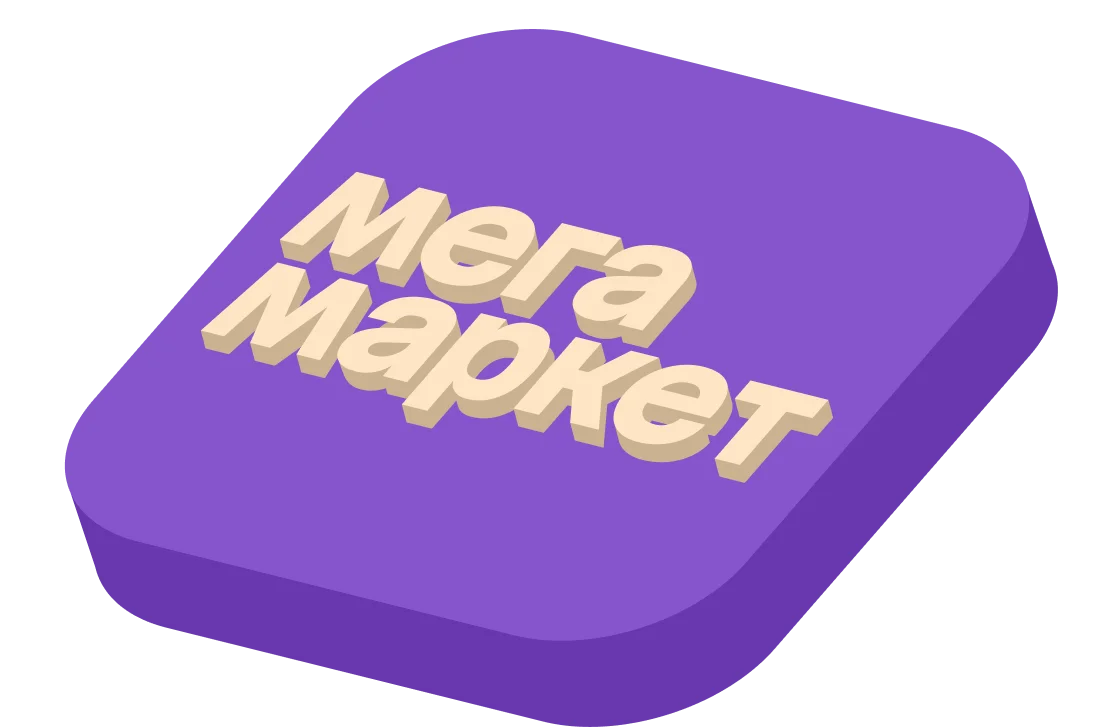 логотип мегамаркет